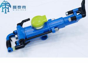 China Forging Mining Rock Drilling Machine Yt27 Pneumatic Jack Hammer factory