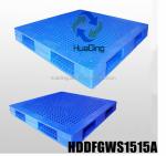 1500*1500mm Large size heavy-duty double-faced plastic pallet