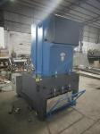 Plastic PP PE woven bag crusher equipment supplier, plastic film crushing