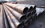 ISO Standard SSAW Steel Pipe For Fence Main Fence Wall Thickness 5mm-25.4mm