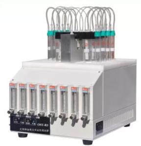 China YUYANG EN14112 Oil Analysis Testing Equipment With LCD Display factory