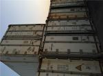 Metal Reefer 45 Feet High Cube Container / 45 High Cube Container