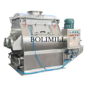 China Food Granules 110KW 60prm Paddle Mixer Machine factory