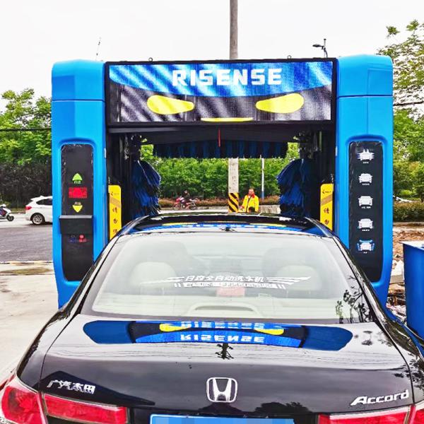 Risense Professional Manufacturer Rollover Best Price Automatic Car Wash Machines with Wheel Brushes