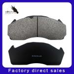 Best Quality Brake Pads Wholesale Product - Car Parts-Accessories-WVA29125