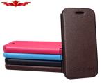 High Quality Blackberry Z10 PU Cover Cases 4Colors