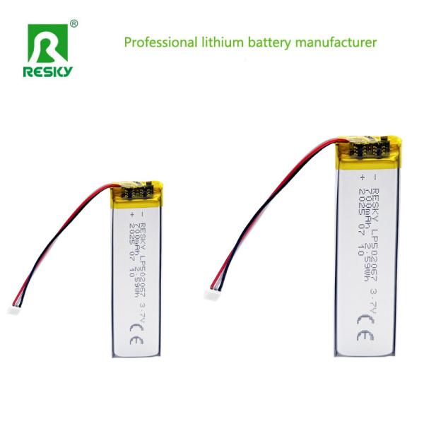 Rechargeable Lithium Lipo Battery 502067 3.7V 700mAh Lithium Cell For Handheld Beauty Devices