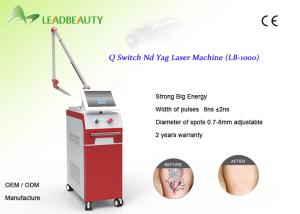 China Korea imported 7 joints light 10.4 inch rotatable screen professtional q switched nd yag laser tattoo removal factory