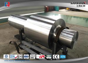 China ASTM Heavy Steel Forgings , Quenching Tempering Transmission Main Shaft factory