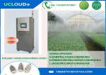 Warm House Cooling Water Mister Nozzles With Large Spray Volume With CE