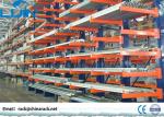 Heavy Duty Cantilever Storage Racks Systems Muti Layers Powder Coated