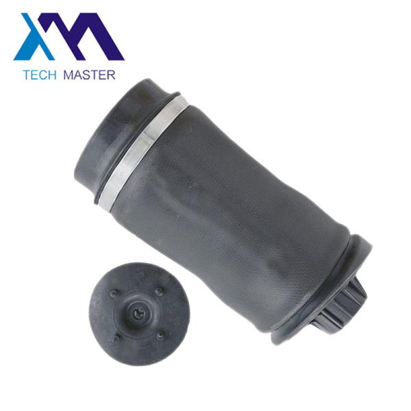 2513200425 2513200325 W251 Mercedes-benz Air Suspension Parts / Rear Air