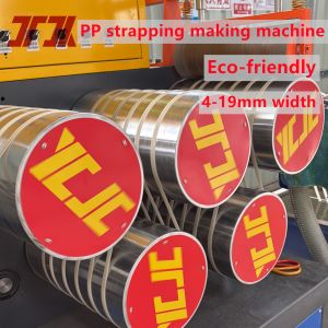 Fully Automatic Winder PP Strapping Band Machine With Good Flexible