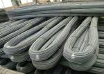 12MM Hot Rolled Steel Bars