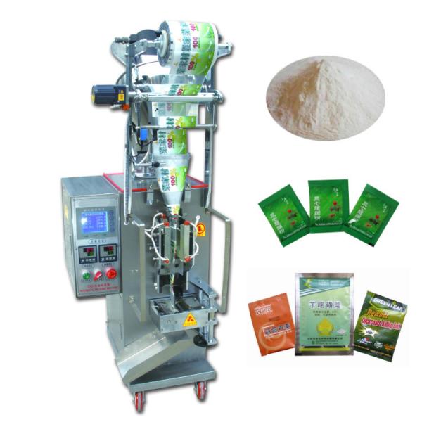 China Vertical Multi Function Packing Machine For Powder Round Corner Sachets factory