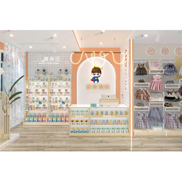 China Energetic Milk Orange Style Baby Store Display Shelf factory