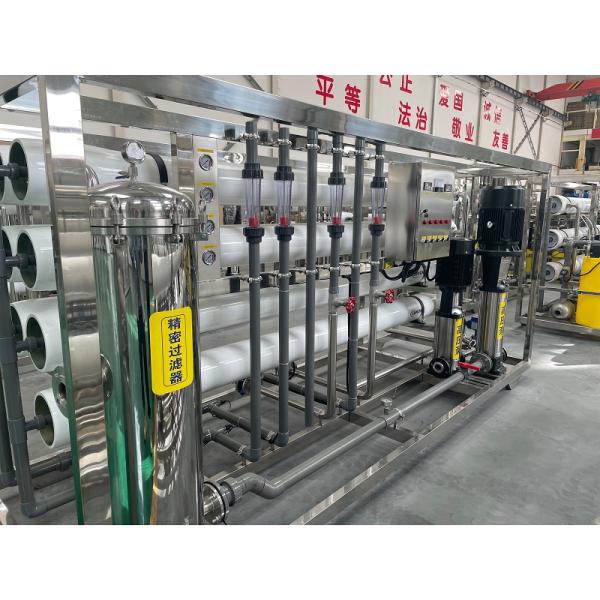 Water Purification Function Solar Powered RO Water Desalination System for Philippines