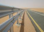 W Type Cold Rolled Steel Profiles Good Performance For Highway Guardrail