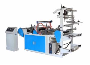 China omputer Control Hot Cutting and Side Sealing Bag Making Machine factory
