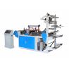 Buy cheap omputer Control Hot Cutting and Side Sealing Bag Making Machine from wholesalers
