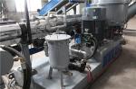 PE PP Plastic Flakes Making Machine 200kg H Woven Bag Recycling Machine