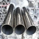 Building Materials Stainless Steel Round Pipe Seamless Steel Tube