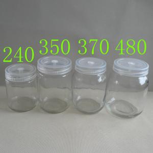 China different capacity glass Seed Tissue culture vessels bottles jar factory