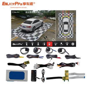 China Panoramic 360 Degree Car Camera System For Toyota Avalon With Night Vision factory