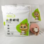 Non Woven Fabric Disposable Baby Diapers With PE Backsheet