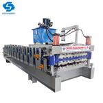 Nexus Super High Ribs Roll Forming Machinery Wall Clip Roof Sheet Making Machine
