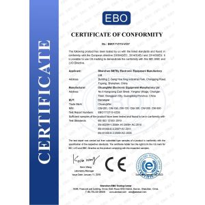 Shenzhen SMTfly Electronic Equipment Manufactory Ltd Certifications