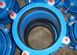 Anti Corrosion Rigid Flange Coupling 2200 Series For Connect The PIPE