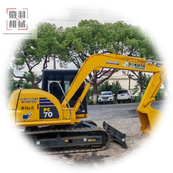 Used Crawler Excavator good quality excavator machine /used KomatsuPC70-8 pc200
