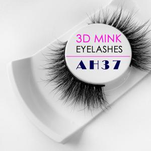 China Private Label 3D Mink Eyelashes Multi Layered Customized Packaging factory