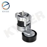 1128 7524 267 Auto System Accessory Tensioning Wheel For BMW 3 Series E46 318i