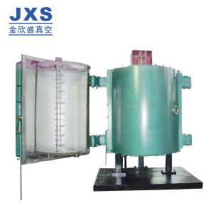 China 2 Sets Chrome Vacuum Metalizing Machine factory
