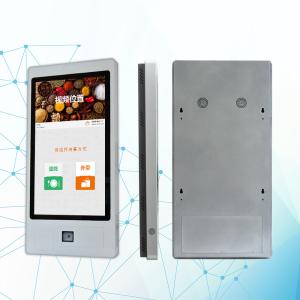 China Custom Food Restaurant Ordering Kiosk Machine Smart Self Service Payment factory