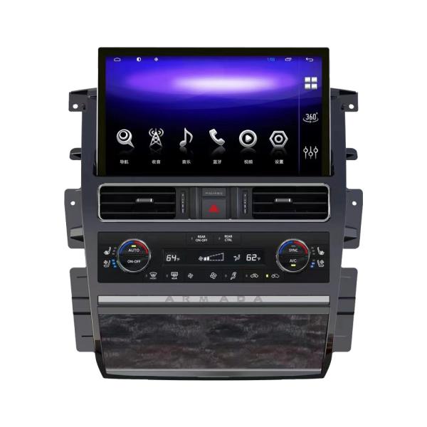 13.3inch Auto Android radio Built in DSP 360 Carplay 4G for Y62 2017 Nissan