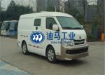 Sliding Door 2.7m3 Armored Bank Vehicles