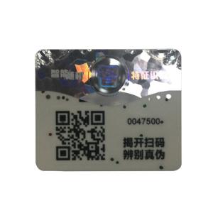 China ODM Color Label Stickers Adhesive QR Code Sticker Roll Anti Counterfeit factory