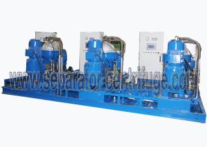 China Marine Oil Waste Oil Modular System Oil Water Separator 2000LPH factory