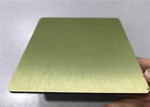China Professional Brushed Aluminum Sheets Embossed Surface Vibrant Colors Suitable For Printing Portrait factory