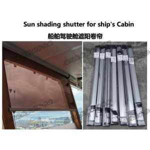 FT001- blue model marine shade shutters - cockpit light shade shutters