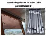 IMPA150721 High-quality ship's cockpit shade roller blind for shipbuilding /