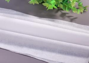 China 50gsm Viscose Spunlace Nonwoven Material factory