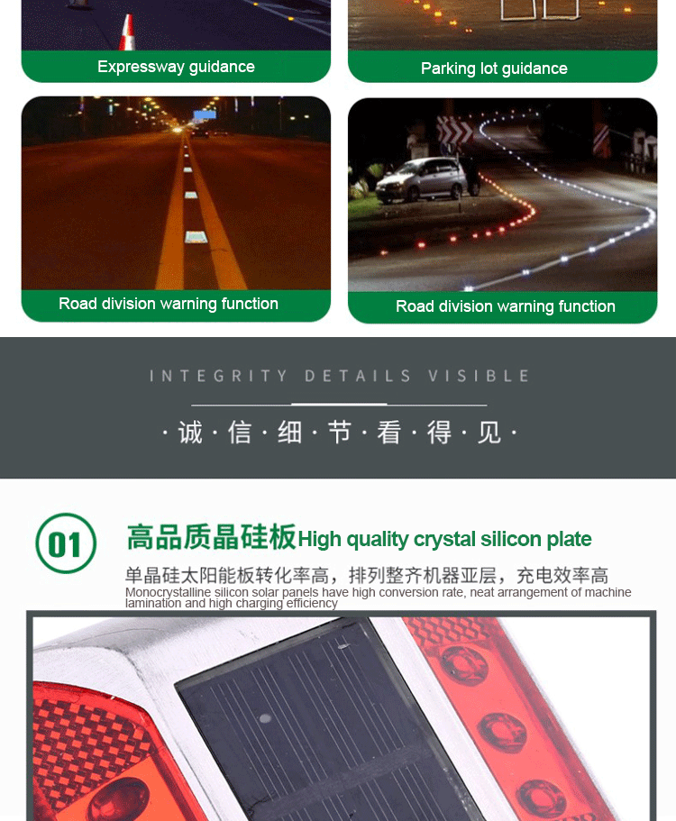 Road Marking Solar Flashing Light for Road Safety in Red Blue Yellow White Green LED Color