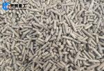 Organic Fertilizer Granule Production Line Cow Dung Compost Granulator Biomass