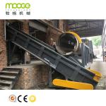 PET HDPE Plastic Separator Machine Bottle Trommel Machine