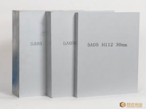 China Armor 5A05 Flat Aluminum Plate Corrosion Resistance Welded Pipes Fuel Tanks factory