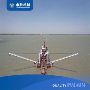 China 20 Inch Hydraulic Cutter Suction Dredger For Sale In Stock factory